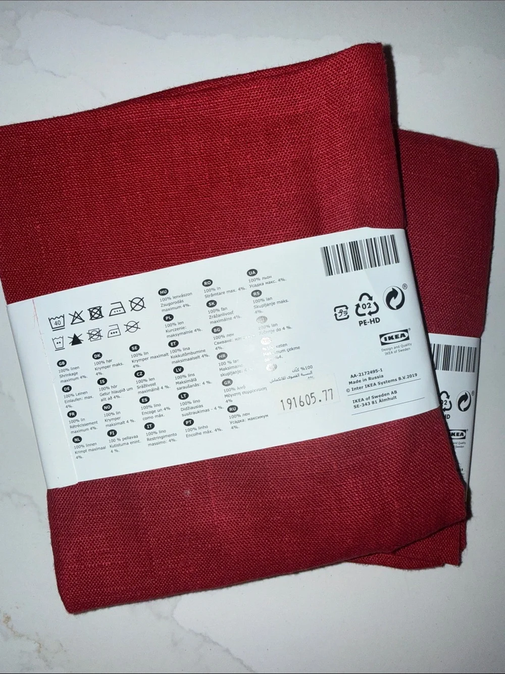 Ikea Aina Red Linen Pillow Cover Tie Close 20